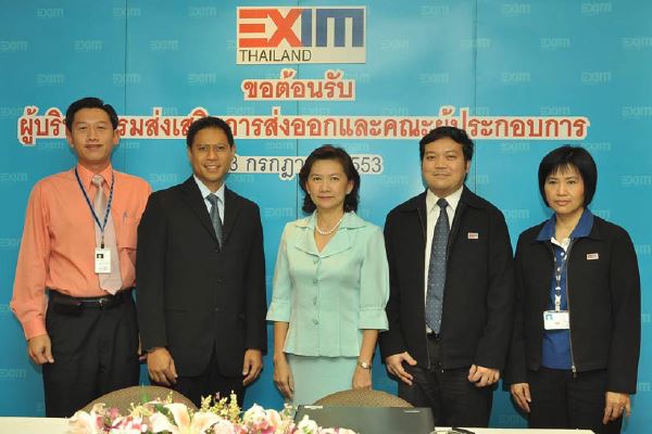 EXIM Thailand Welcomes New Entrepreneurs