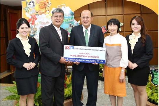 EXIM Thailand Congratulates 81st Anniversary of Treasury Department