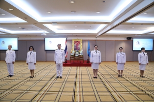 EXIM BANK จัดพิธีถวายพระพรชัยมงคล เนื่องในวันเฉลิมพระชนมพรรษา  สมเด็จพระนางเจ้าสิริกิติ์ พระบรมราชินีนาถ พระบรมราชชนนีพันปีหลวง 12 สิงหาคม 2563