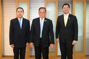 EXIM BANK สวัสดีปีใหม่ 2564 รัฐมนตรีช่วยว่าการกระทรวงการคลัง