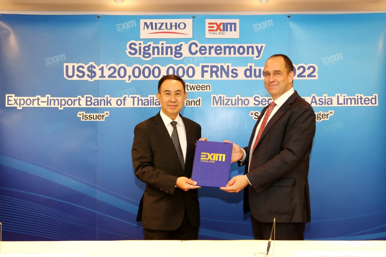 EXIM BANK แต่งตั้งมิซูโฮเป็นผู้จัดการการจัดจำหน่าย FRNs 120 ล้านดอลลาร์สหรัฐ