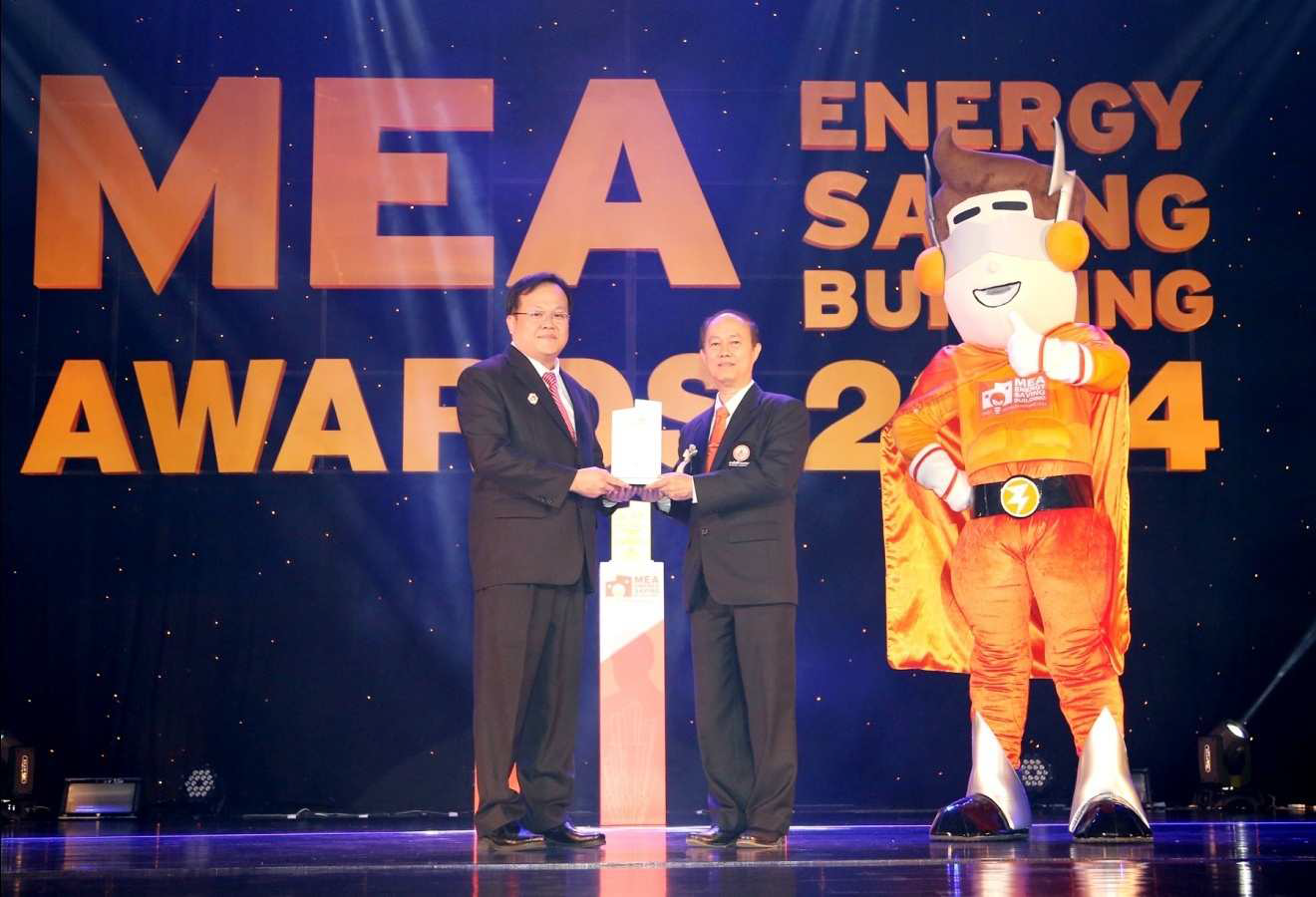 EXIM Thailand Won Outstanding Energy Saving Building Award