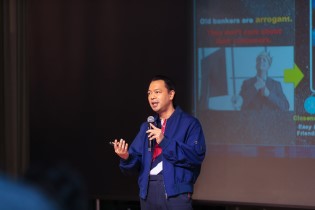 EXIM BANK เป็นวิทยากรสร้างแรงบันดาลใจการบริหารธุรกิจยุคใหม่ ในงาน DiMC: DIGIMANIA Talks and Digital Meets