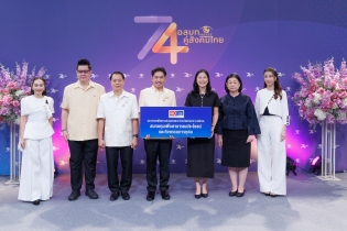 EXIM Thailand Congratulates MCOT on Its 74th Anniversary