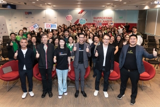 EXIM BANK จัดงาน “Inno Day 2023” ส่งเสริมวัฒนธรรมและพัฒนาศักยภาพบุคลากรด้านนวัตกรรม