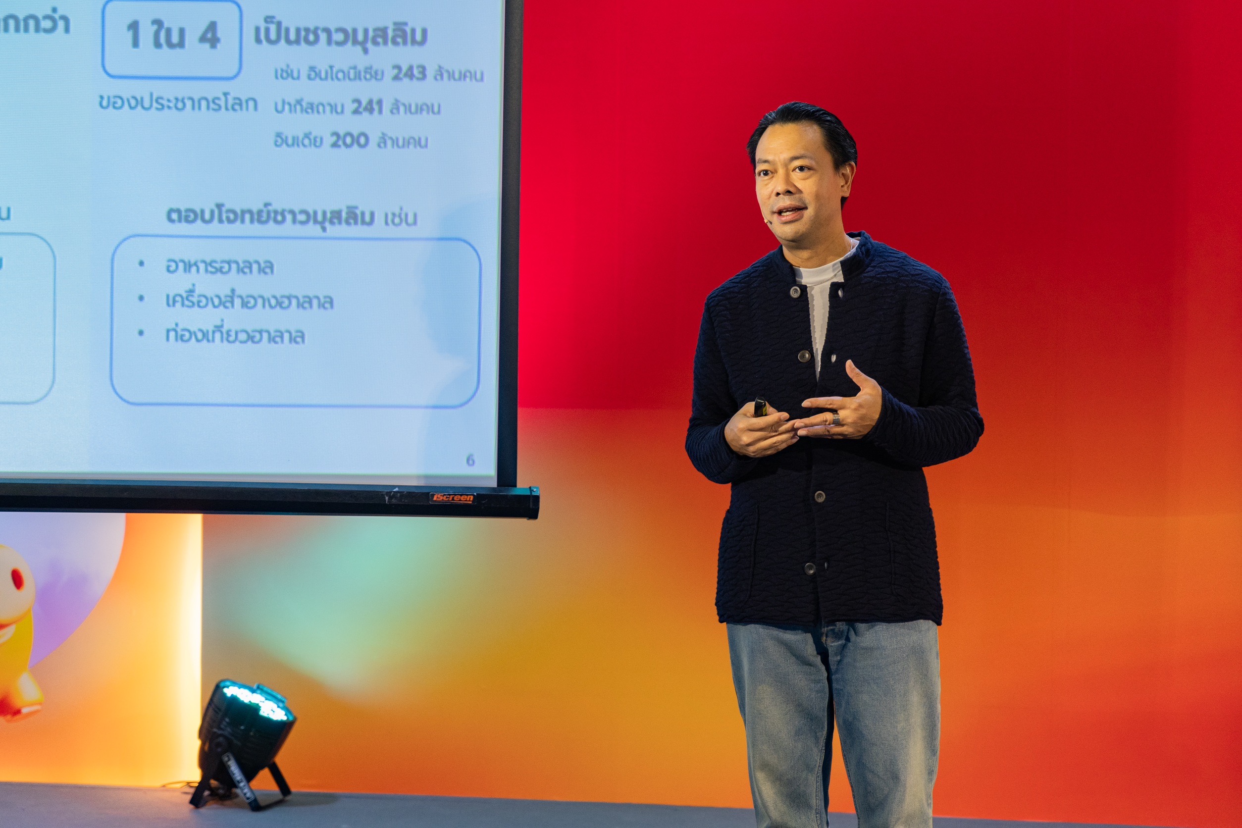 EXIM Thailand Shares Loan Application Tips to Empower SMEs Expanding into Global Markets