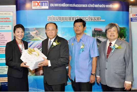 EXIM BANK ร่วมออกบูทในงานไทยแลนด์ สมาร์ทมันนี่ สัญจรสุราษฎร์ธานี