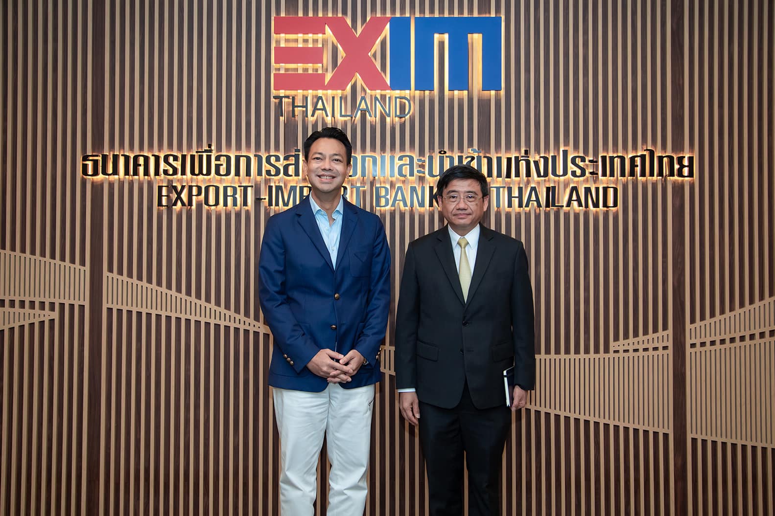 EXIM BANK หารือกระทรวงการต่างประเทศ สนับสนุนผู้ประกอบการไทย-กัมพูชา