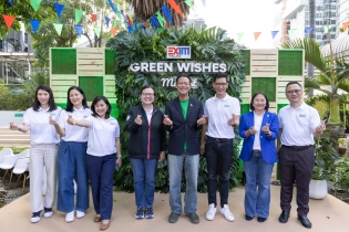 EXIM BANK จัดงาน “EXIM Green Wishes Market” พร้อมชูโมเดล “Green Development” ขยายพอร์ตสินเชื่อสนับสนุนธุรกิจสีเขียวและอนุรักษ์ทรัพยากรทางทะเล