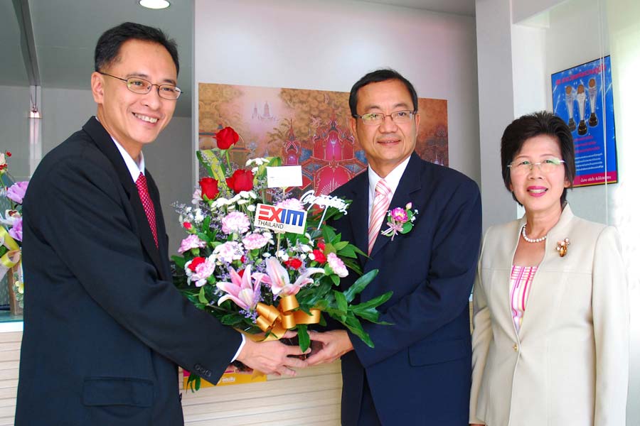 ธ.ออมสิน เปิดหน่วยให้บริการ "1 สาขา 2 ธนาคาร" ณ EXIM BANK สาขาพระราม 2