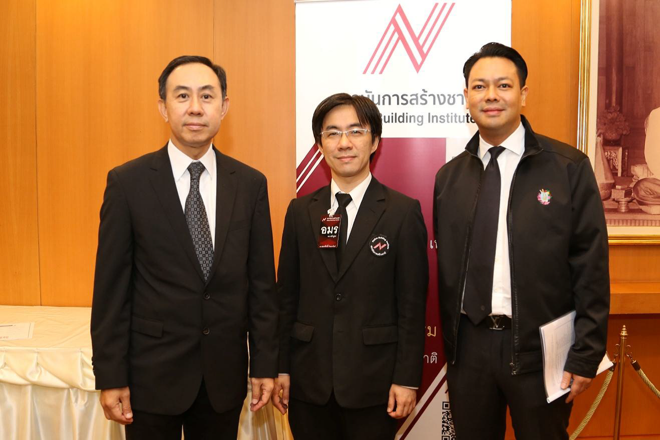 EXIM Thailand Welcomes Delegation of Executive Program for Nation Building