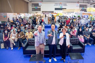 EXIM BANK แนะกลยุทธ์ “SME Game Changer : พลิกเกมธุรกิจพิชิตส่งออก” ในงาน SMART SME EXPO 2023
