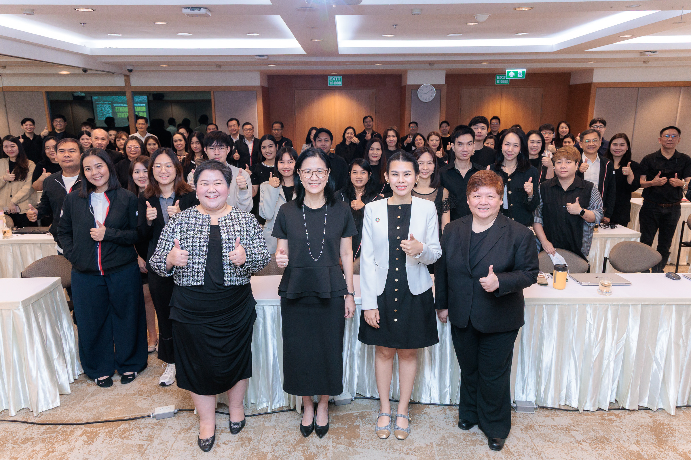 EXIM BANK จัดบรรยายพิเศษยกระดับมาตรฐานการดำเนินงานด้านสิทธิมนุษยชน