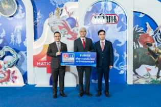 EXIM Thailand Extends Congratulations on Matichon Daily Newspaper