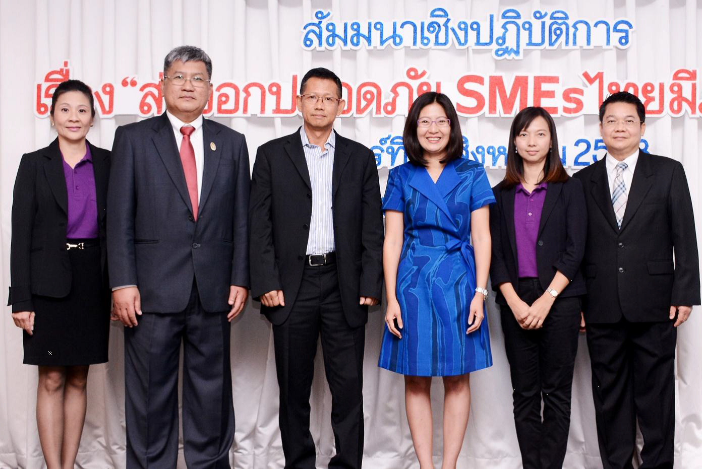 EXIM Thailand, BOT and DIP Hold Seminar in Songkhla to Protect Thai SME Exporters from International Trade Risks
