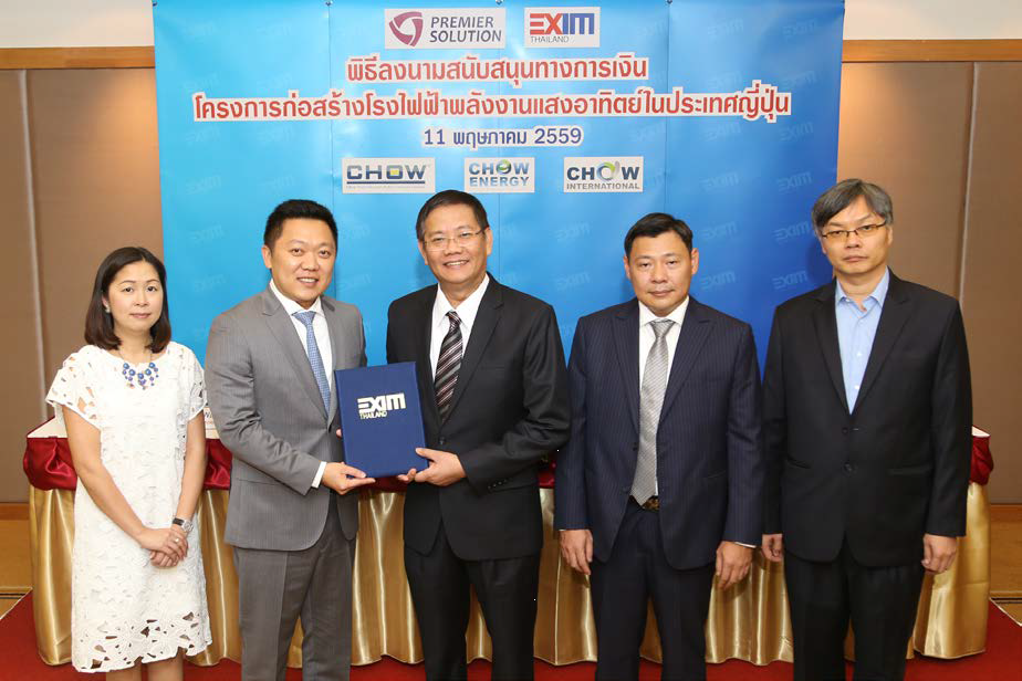 EXIM Thailand Supports Chow Steel Group’s Solar Farm Projects in Japan