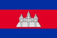 FlagCambodia.png