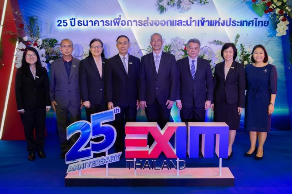 EXIM BANK ฉลองครบรอบ 25 ปี ร่วมกับภาครัฐและเอกชนบริจาคสมทบทุน สถาบันการแพทย์จักรีนฤบดินทร์ คณะแพทยศาสตร์โรงพยาบาลรามาธิบดี