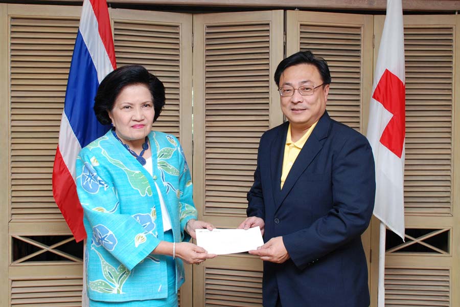 EXIM Thailand Donates to Help Cyclone Nargis Victims