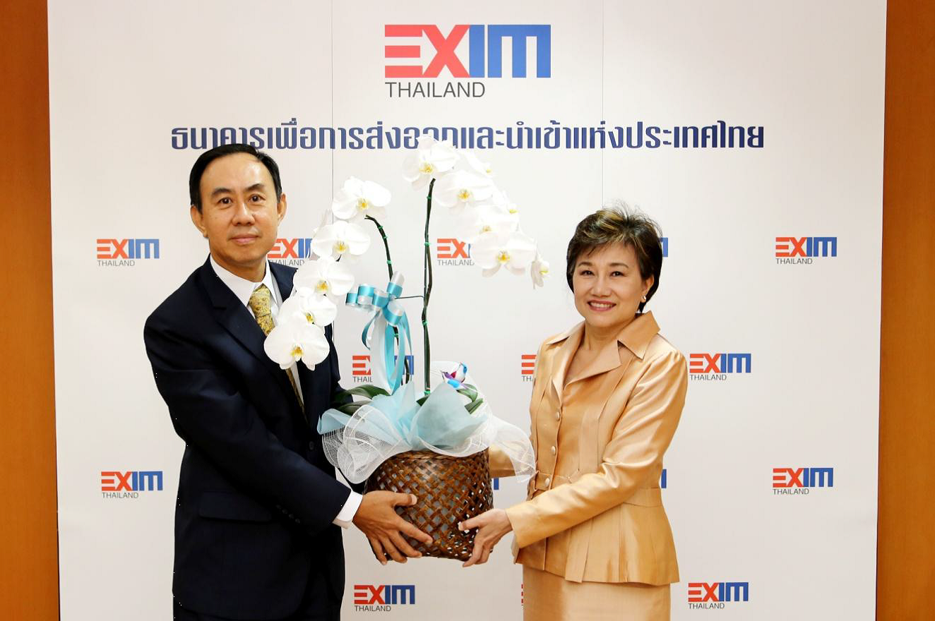 EXIM BANK หารือกรมส่งเสริมการค้าระหว่างประเทศ กระทรวงพาณิชย์ สนับสนุนการค้าการลงทุนระหว่างประเทศ