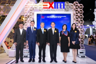EXIM BANK ร่วมออกบูทในงานมหกรรมการเงินส่งท้ายปี ครั้งที่ 4