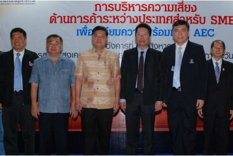 EXIM BANK ร่วมกับ กสอ. จัดโครงการ CSR สัญจรขอนแก่น เตรียมความพร้อมผู้ประกอบการ SMEs เข้าสู่ AEC