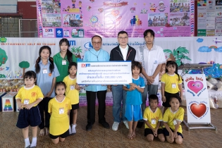 EXIM Thailand Supports Funds to Help Underprivileged Children and Families and Vocational Scholarships through FORDEC