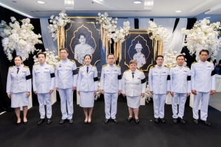 EXIM BANK จัดพิธีถวายสักการะเบื้องหน้าพระฉายาลักษณ์และลงนามถวายความอาลัย สมเด็จพระเจ้าลูกเธอ เจ้าฟ้าพัชรกิติยาภา นเรนทิราเทพยวดี กรมหลวงราชสาริณีสิริพัชร มหาวัชรราชธิดา