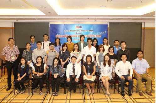 EXIM Thailand Held Seminar to Promote Competitiveness of Thai SME Exporters