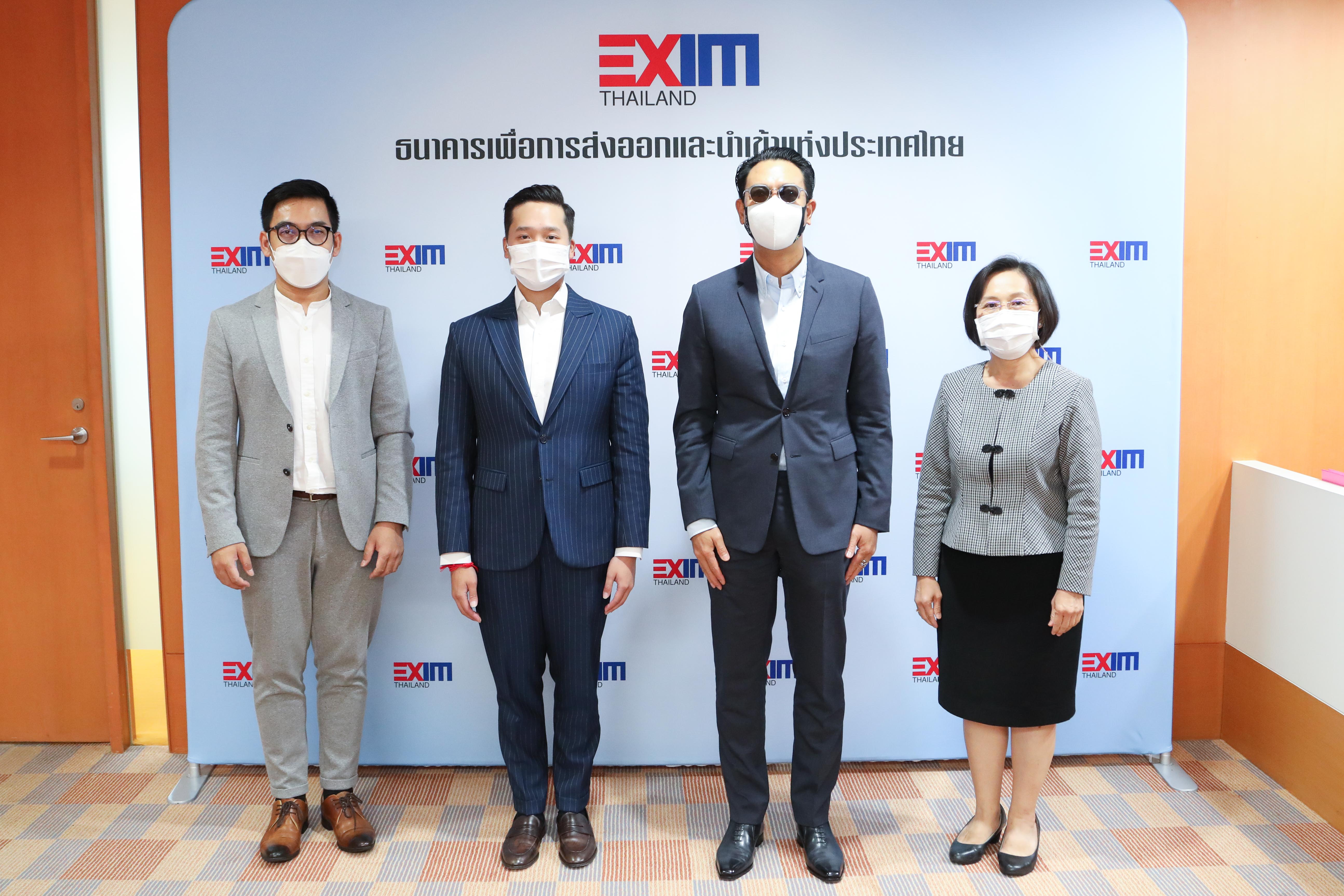 EXIM BANK พบปะ บจก. รักบ้านเกิด หารือแนวทางสนับสนุนเกษตรกรไทยให้เข้มแข็ง