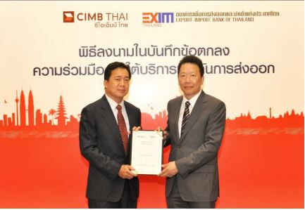 EXIM Thailand Signs MOU on Export Credit Insurance for CIMB Thai’s Customers