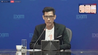 EXIM BANK ร่วมเสวนาออนไลน์วิเคราะห์สถานการณ์การค้าและการเงินระหว่างประเทศครึ่งปีหลัง 2565