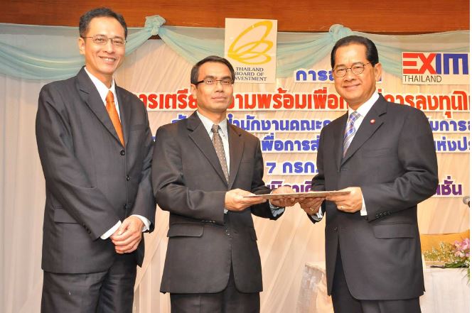 EXIM Thailand and BOI Gear Up Thai Businesses for AEC Investment
