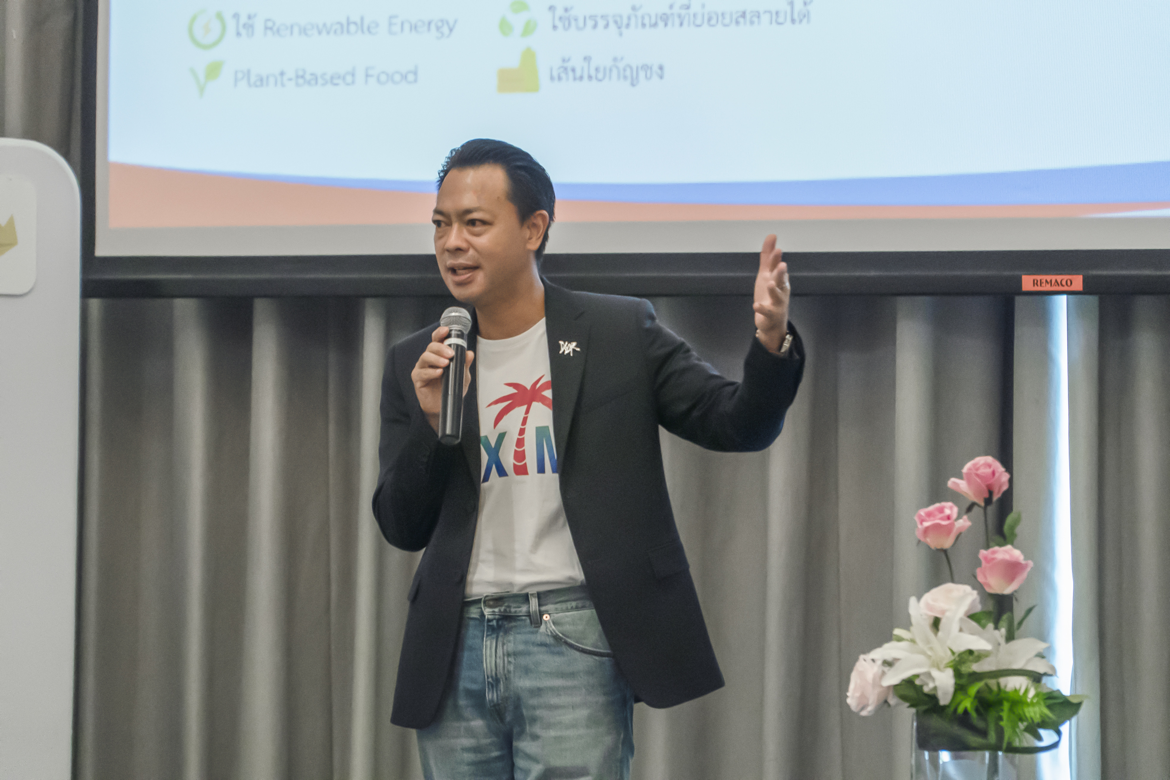 EXIM BANK ร่วมบรรยายหลักสูตรผู้นําการส่งเสริมดิจิทัลด้านธุรกิจเกษตร โดยสำนักงานส่งเสริมเศรษฐกิจดิจิทัล