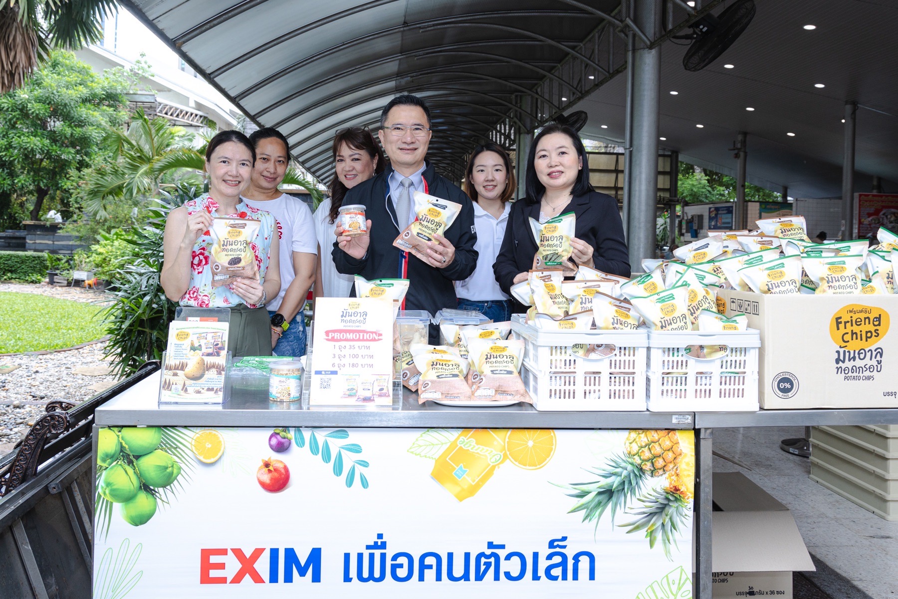 EXIM Thailand Incubates SME Exporters through “EXIM for Little People” Project