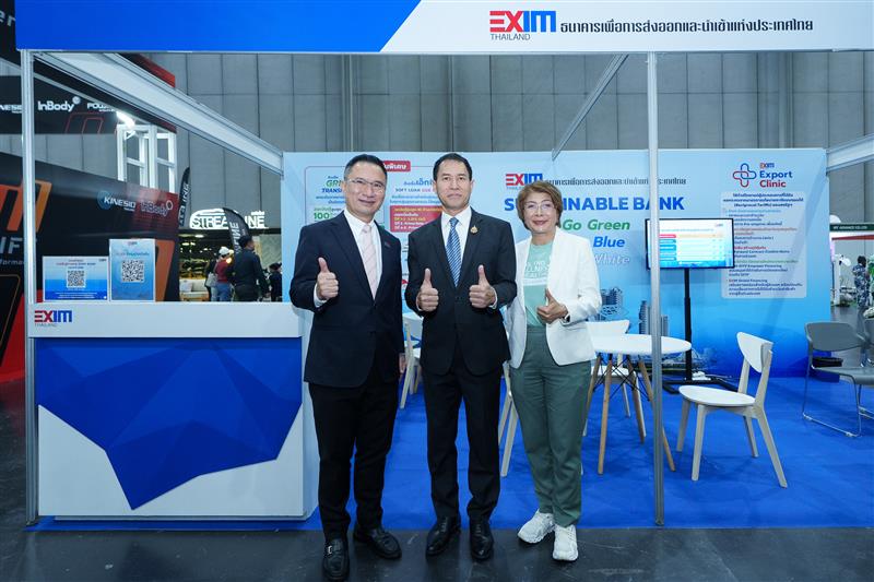 EXIM Thailand Opens Booth at Thailand Wellness and Healthcare Expo 2025