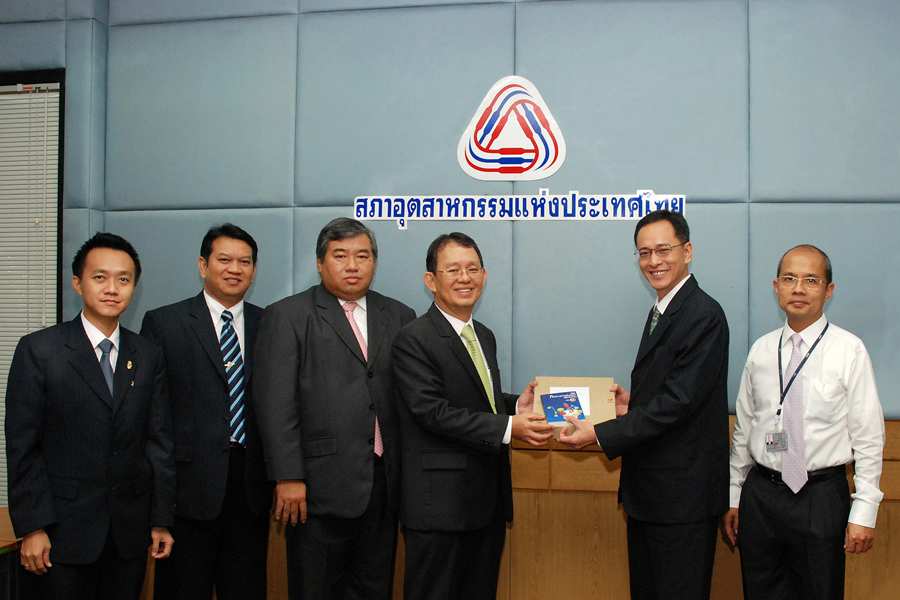 EXIM Thailand and FTI Discuss Support for Thai Exporters
