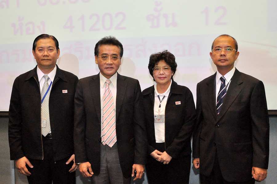 EXIM Thailand Organizes Knowledge Exchange Training with DEP