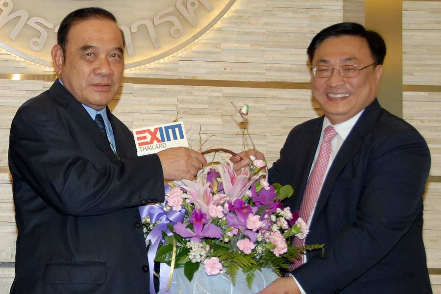 EXIM BANK ร่วมยินดีรัฐมนตรีช่วยว่าการกระทรวงการคลัง