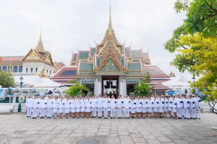 EXIM BANK ร่วมพิธีธรรมสวดพระอภิธรรมพระบรมศพ สมเด็จพระนางเจ้าสิริกิติ์ พระบรมราชินีนาถ พระบรมราชชนนีพันปีหลวง