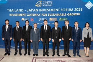 EXIM BANK ชู Sustainable Finance หนุนธุรกิจไทยลงทุนระยะยาว ยกระดับสู่ “Transition Partner” เสริมแกร่งธุรกิจไทยแข่งขันและเติบโตอย่างยั่งยืน