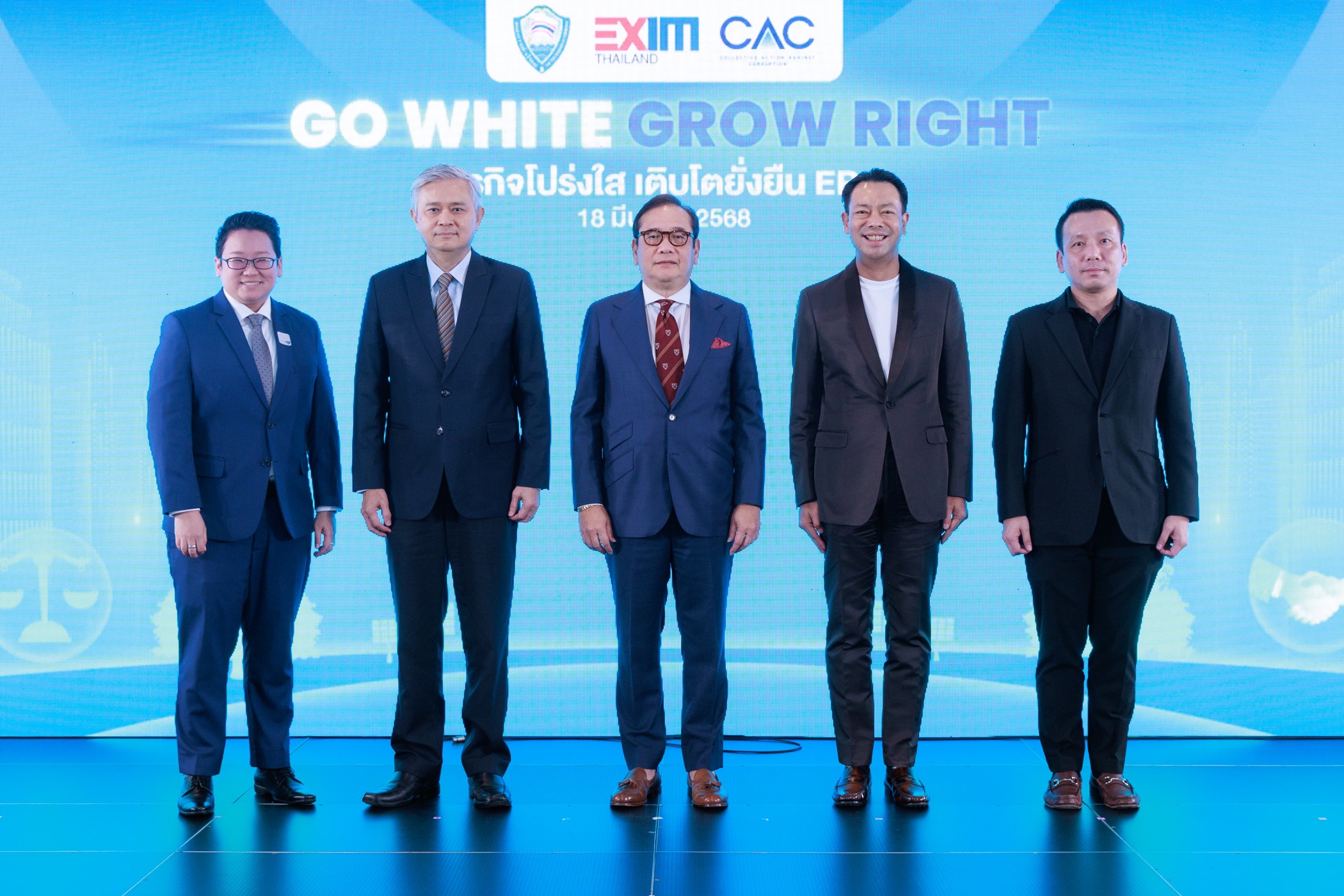 EXIM Thailand Partners with Thai Chamber of Commerce and CAC To Host Seminar on Governance and Transparency for Sustainable Business Growth