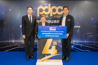 EXIM Thailand Congratulates PDPC on the 4th Anniversary