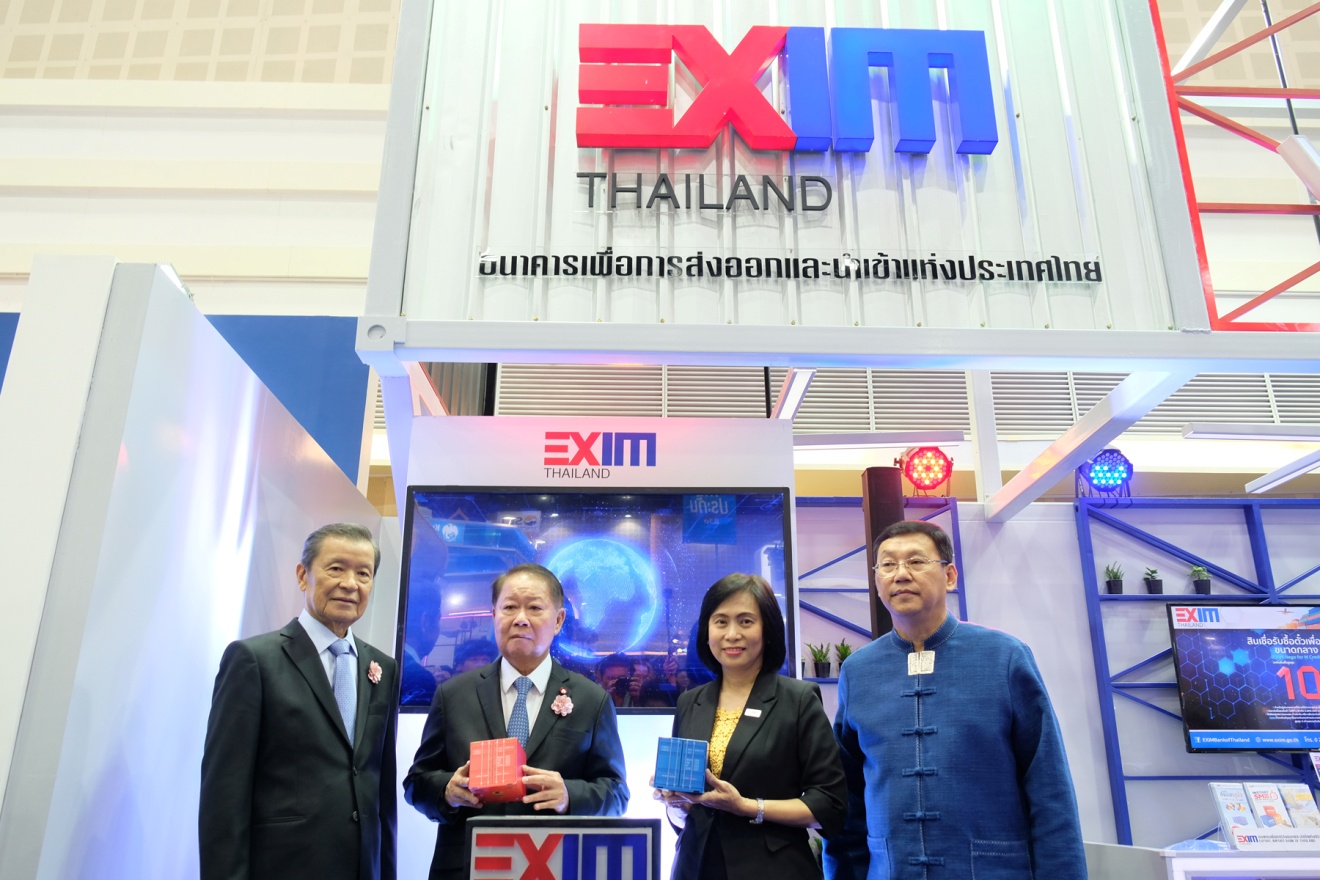 EXIM BANK ร่วมออกบูทในงานมหกรรมการเงินเชียงใหม่ ครั้งที่ 13