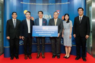 EXIM BANK ร่วมยินดีโอกาสวันคล้ายวันสถาปนา สพพ. ครบรอบ 20 ปี