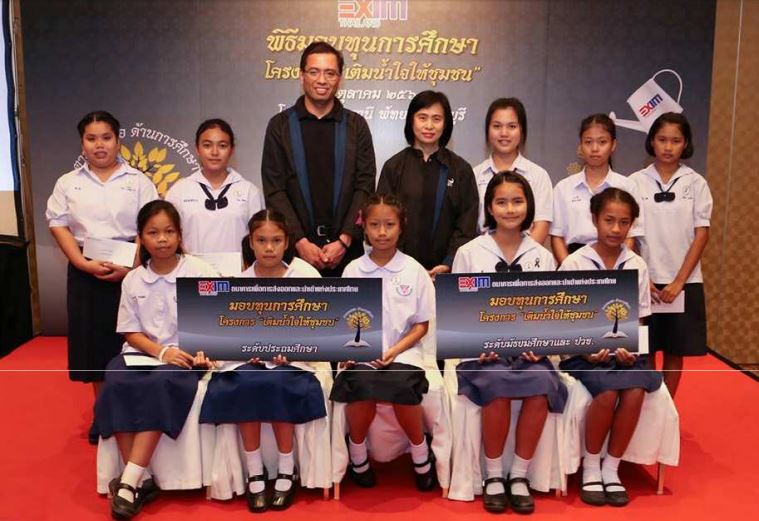 โครงการ "เติมน้ำใจให้ชุมชน" (สาขาในภูมิภาค) สนับสนุนทุนการศึกษาให้แก่เด็กที่เรียนดีในพื้นที่สาขาในแต่ละภูมิภาค สาขาแหลมฉบัง