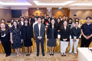 EXIM BANK จัดอบรมหลักสูตร CG in Action : จากนโยบายมุ่งสู่การปฏิบัติจริงอย่างยั่งยืน