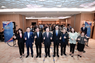 EXIM BANK ร่วมเสวนาส่งเสริม SMEs ไทยบุกตลาด RCEP  เพิ่มพูนศักยภาพการแข่งขันในตลาดโลก