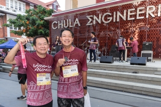 EXIM Thailand Joins Charity Running Event “CHULA INTANIA RUN 2024”
