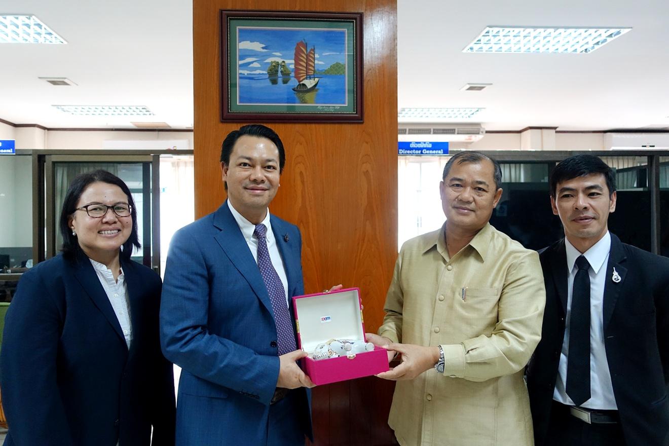 EXIM BANK หารือกระทรวงการเงิน สปป.ลาว